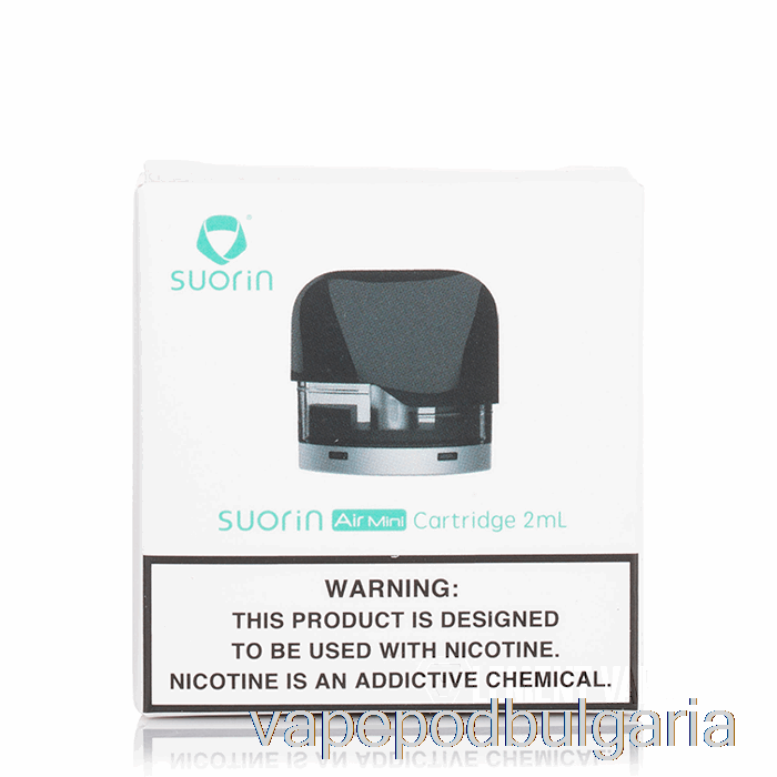 Vape Течности Suorin Air Mini резервни шушулки единична опаковка